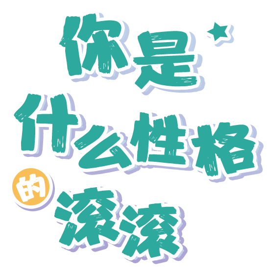 index-slogan-words